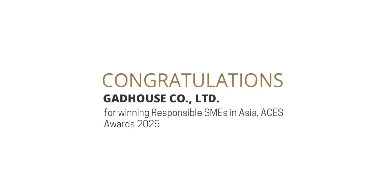 sme-2025-awards